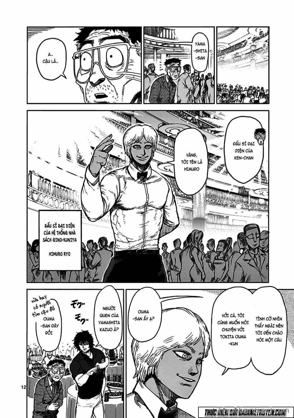 Truyện Tranh Tokita Ouma - Đấu Sĩ Atula trang 3