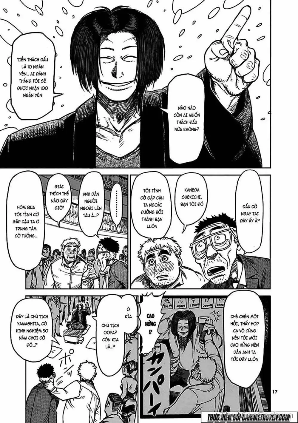 Truyện Tranh Tokita Ouma - Đấu Sĩ Atula trang 3