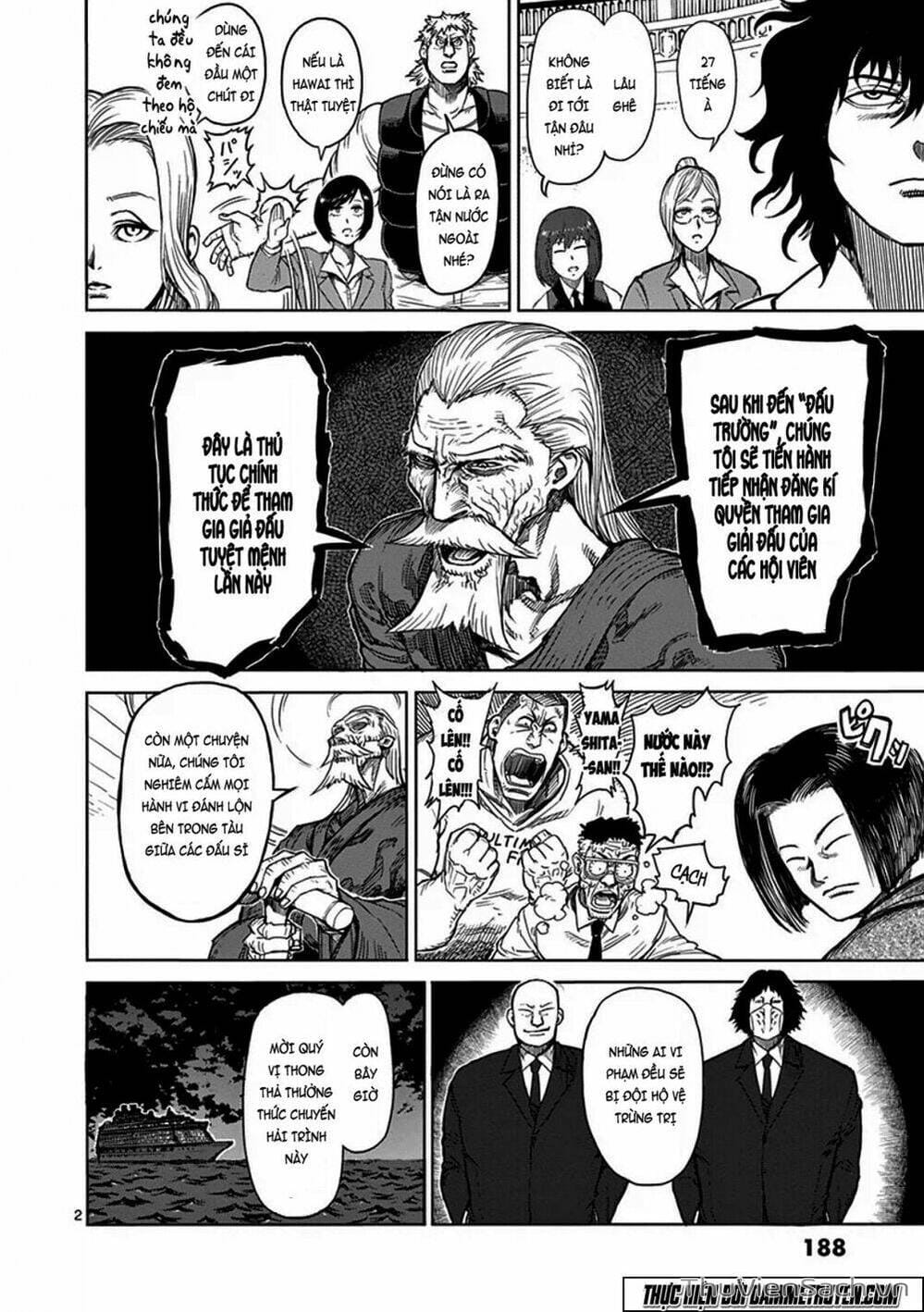 Truyện Tranh Tokita Ouma - Đấu Sĩ Atula trang 3