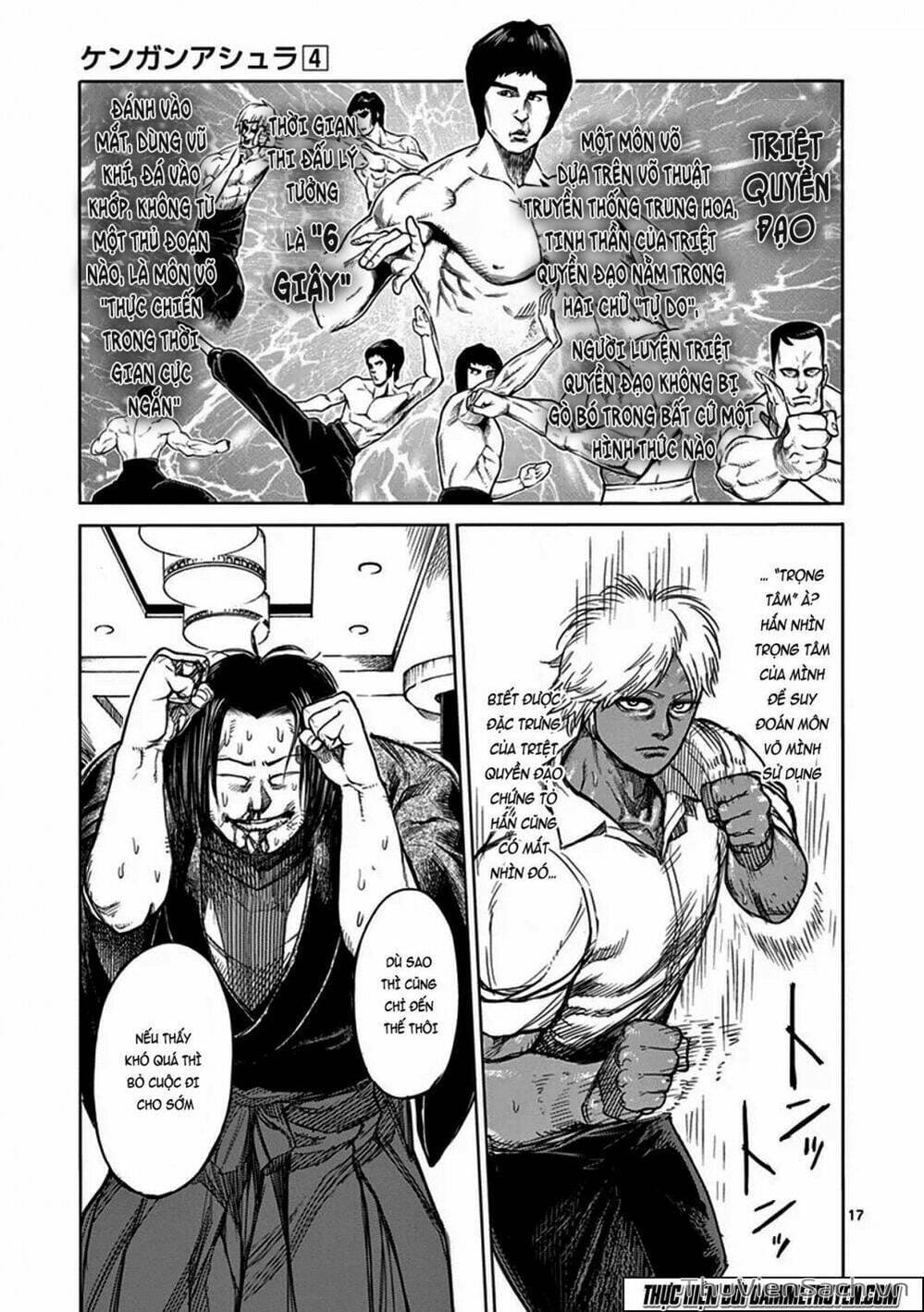 Truyện Tranh Tokita Ouma - Đấu Sĩ Atula trang 3