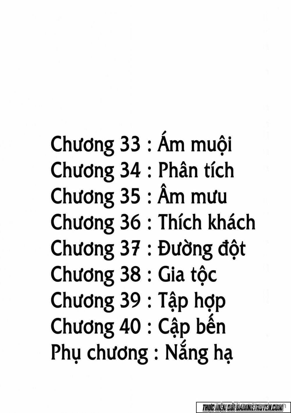 Truyện Tranh Tokita Ouma - Đấu Sĩ Atula trang 3