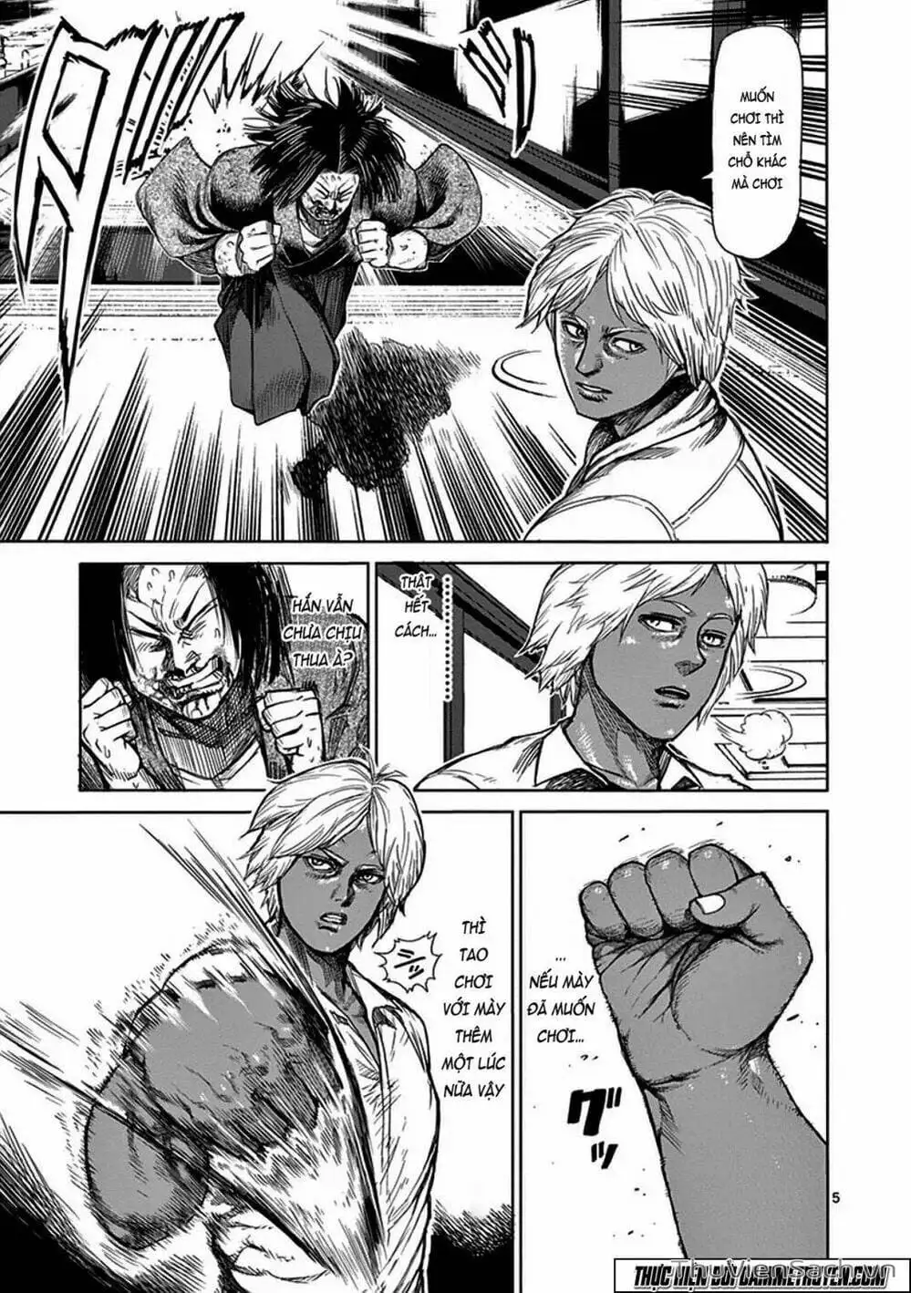 Truyện Tranh Tokita Ouma - Đấu Sĩ Atula trang 3