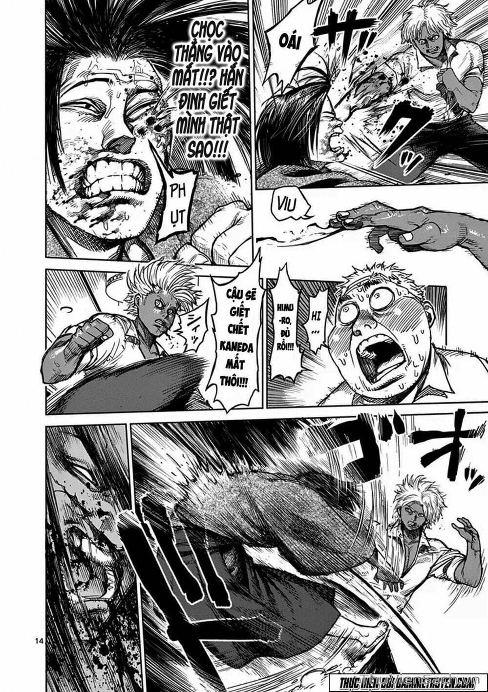 Truyện Tranh Tokita Ouma - Đấu Sĩ Atula trang 3