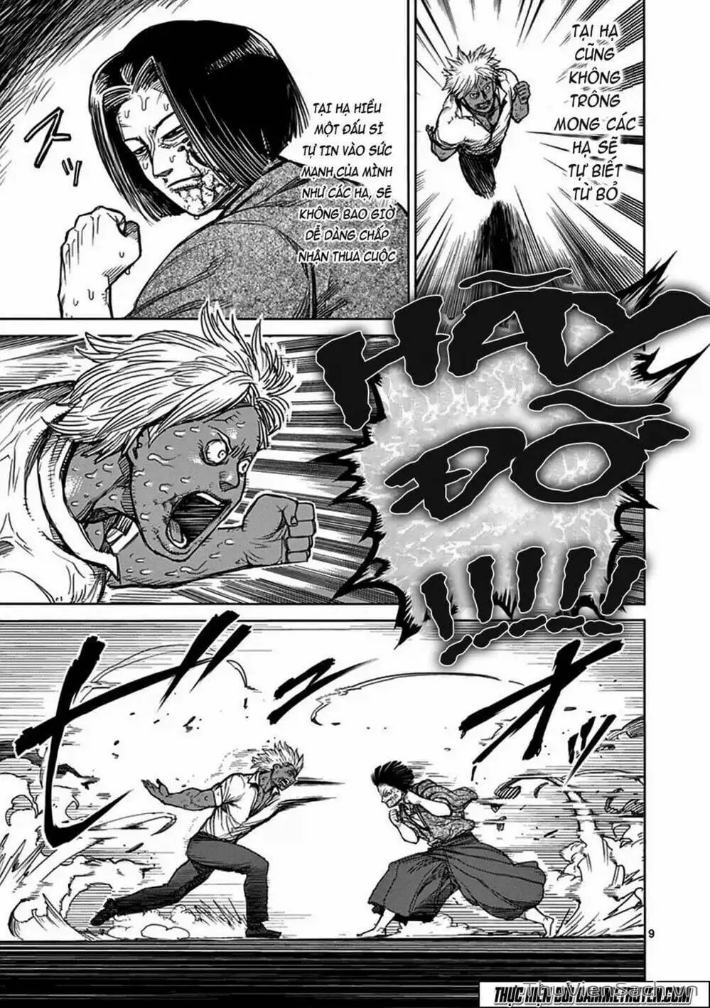 Truyện Tranh Tokita Ouma - Đấu Sĩ Atula trang 3