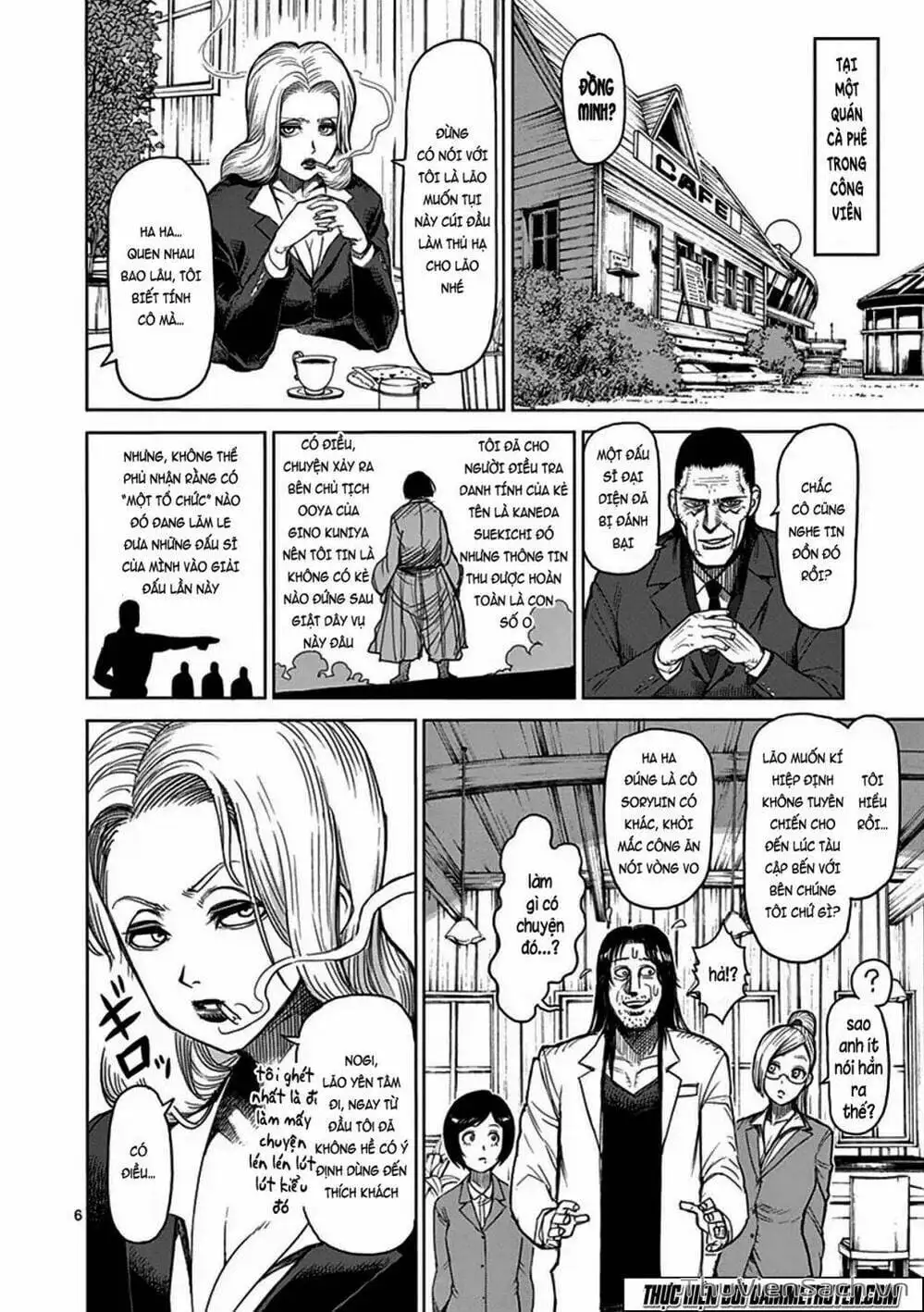 Truyện Tranh Tokita Ouma - Đấu Sĩ Atula trang 3