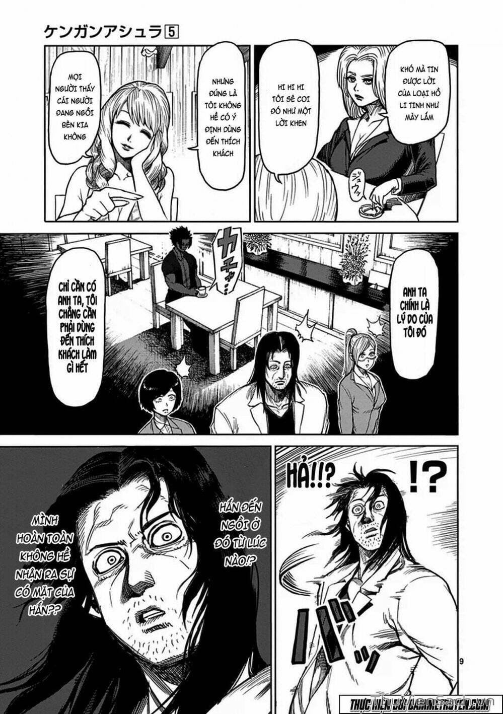 Truyện Tranh Tokita Ouma - Đấu Sĩ Atula trang 3