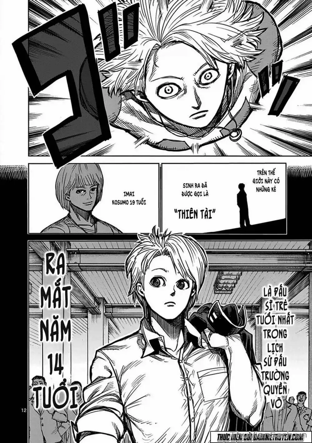 Truyện Tranh Tokita Ouma - Đấu Sĩ Atula trang 3