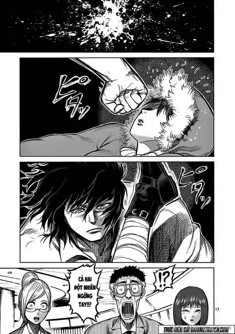 Truyện Tranh Tokita Ouma - Đấu Sĩ Atula trang 3