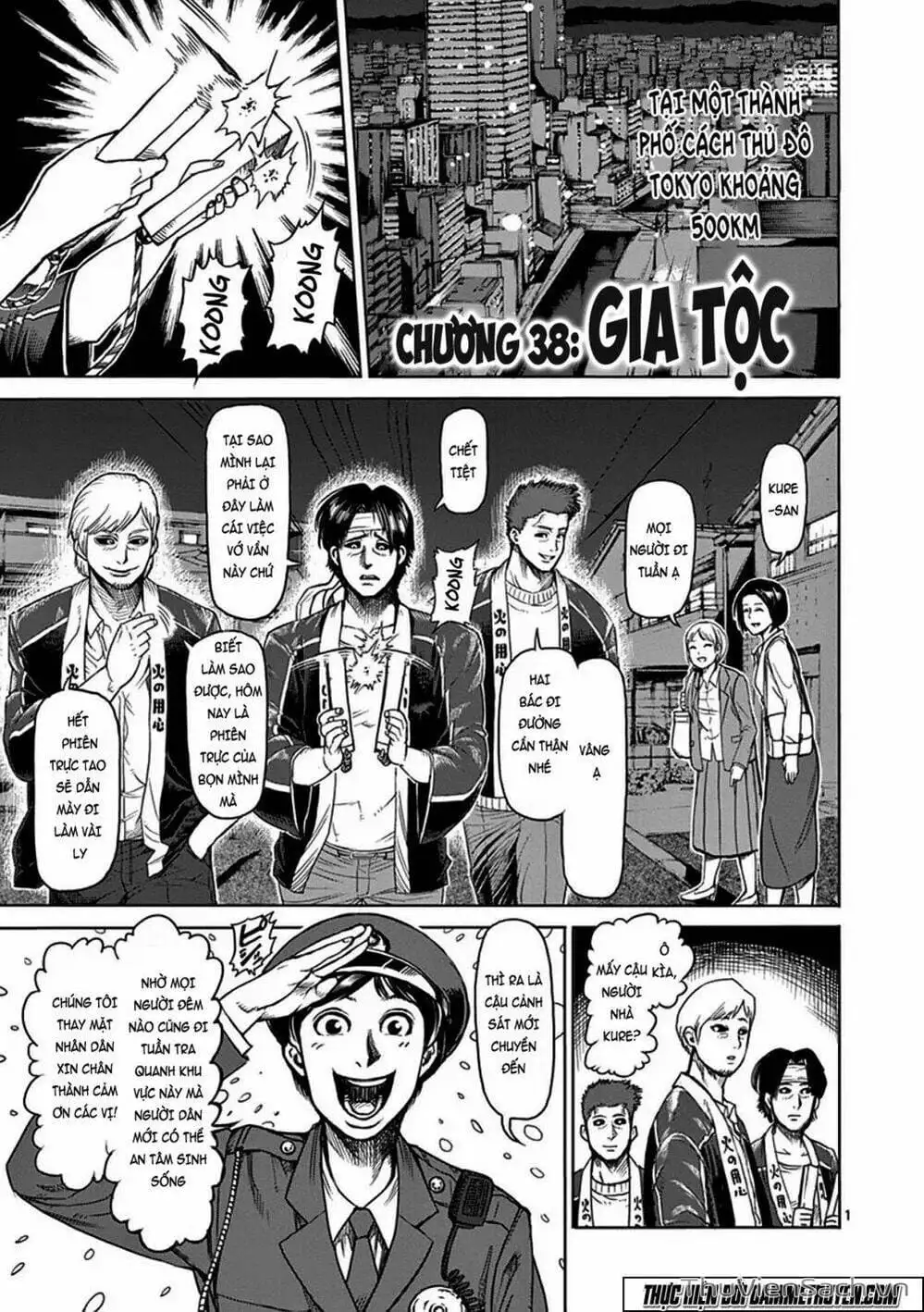 Truyện Tranh Tokita Ouma - Đấu Sĩ Atula trang 3