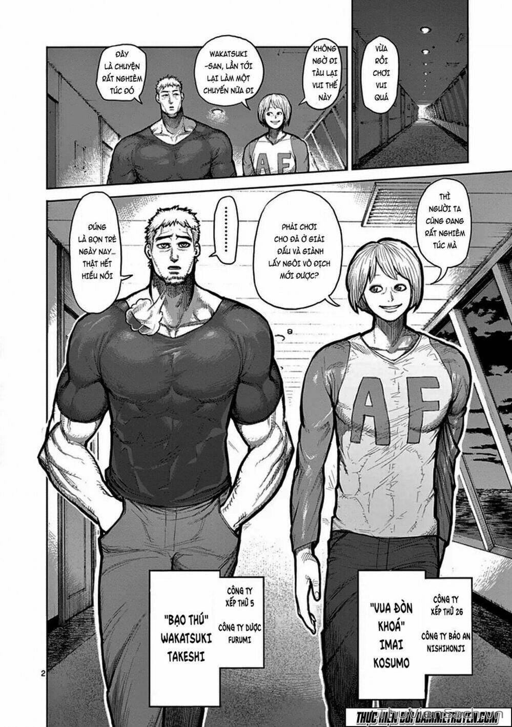 Truyện Tranh Tokita Ouma - Đấu Sĩ Atula trang 3