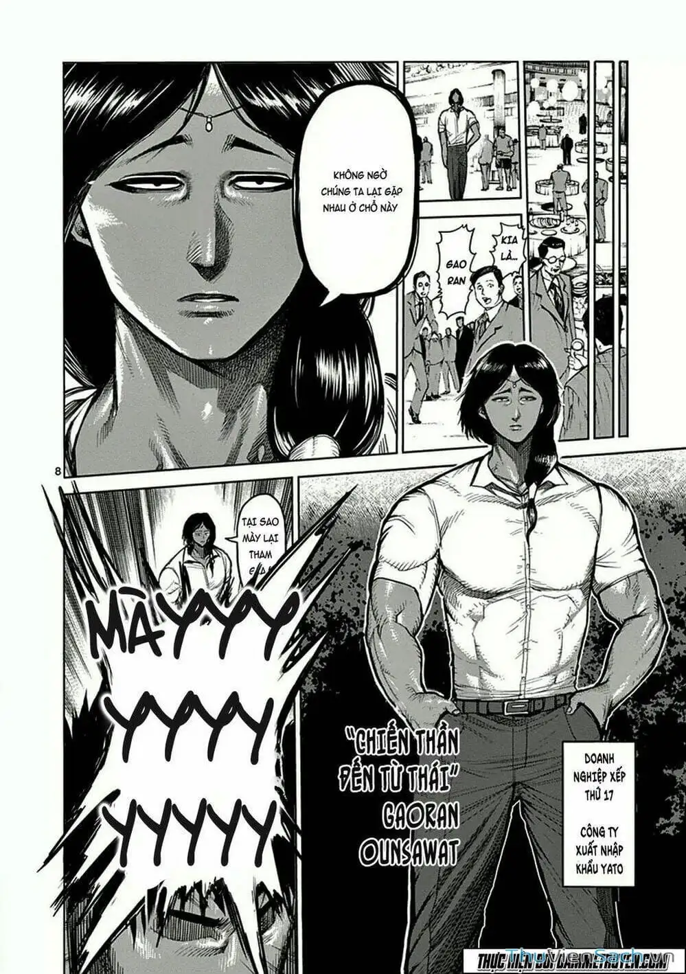 Truyện Tranh Tokita Ouma - Đấu Sĩ Atula trang 3