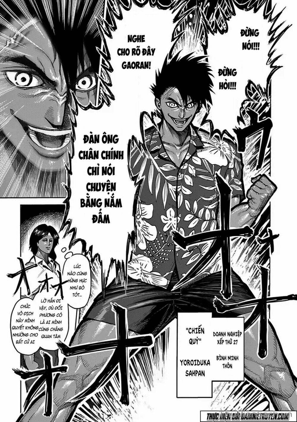 Truyện Tranh Tokita Ouma - Đấu Sĩ Atula trang 3