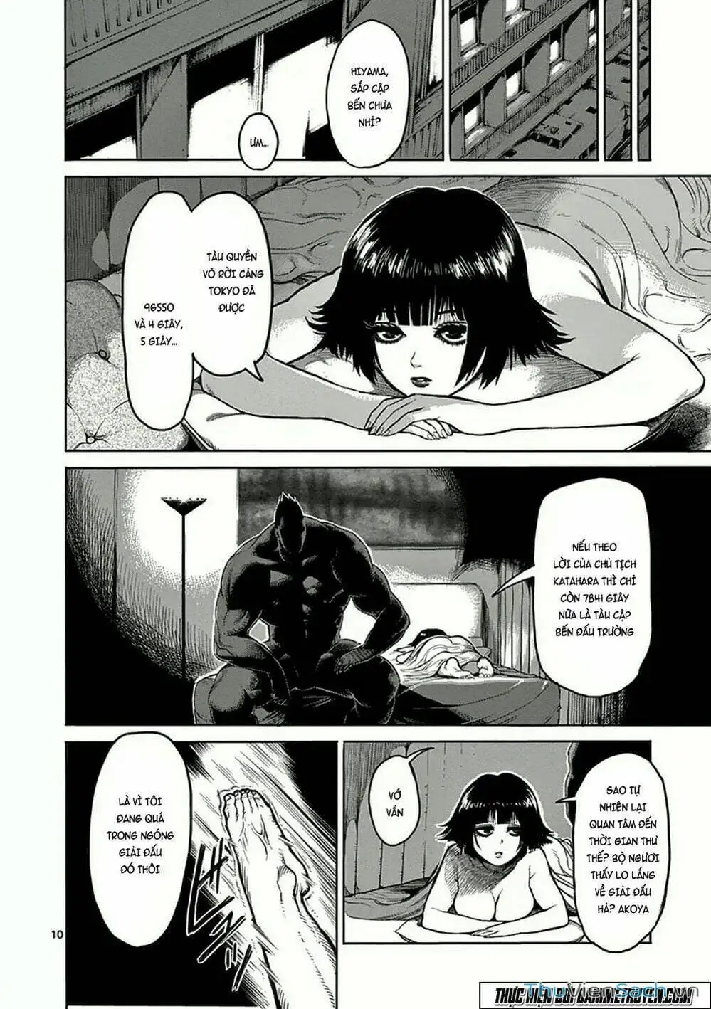 Truyện Tranh Tokita Ouma - Đấu Sĩ Atula trang 3