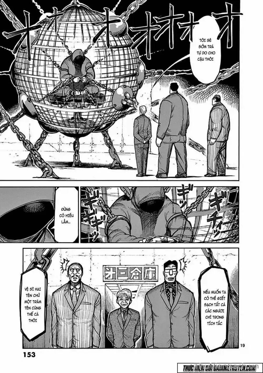 Truyện Tranh Tokita Ouma - Đấu Sĩ Atula trang 3