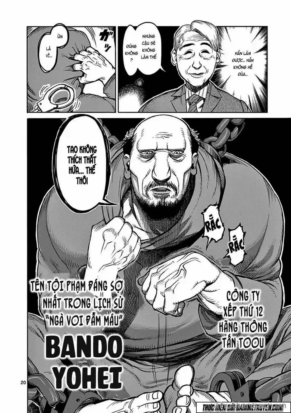 Truyện Tranh Tokita Ouma - Đấu Sĩ Atula trang 3