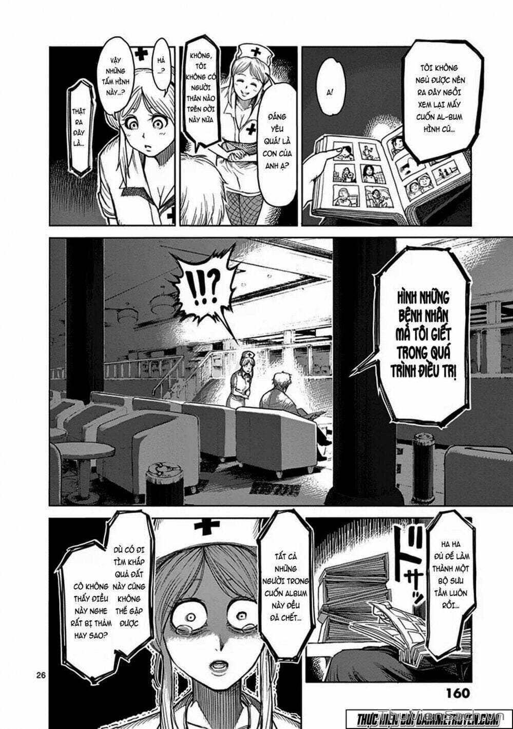 Truyện Tranh Tokita Ouma - Đấu Sĩ Atula trang 3