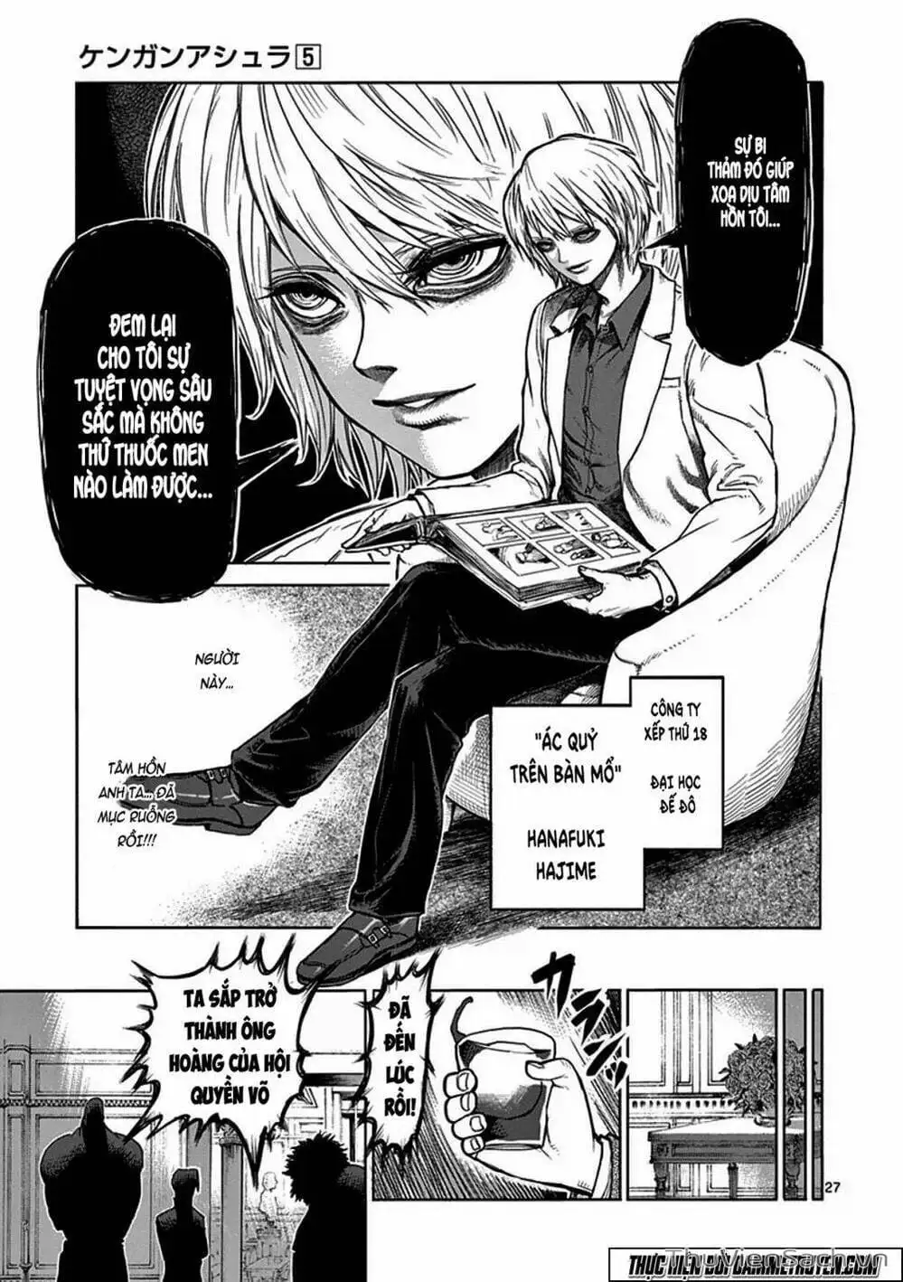 Truyện Tranh Tokita Ouma - Đấu Sĩ Atula trang 3