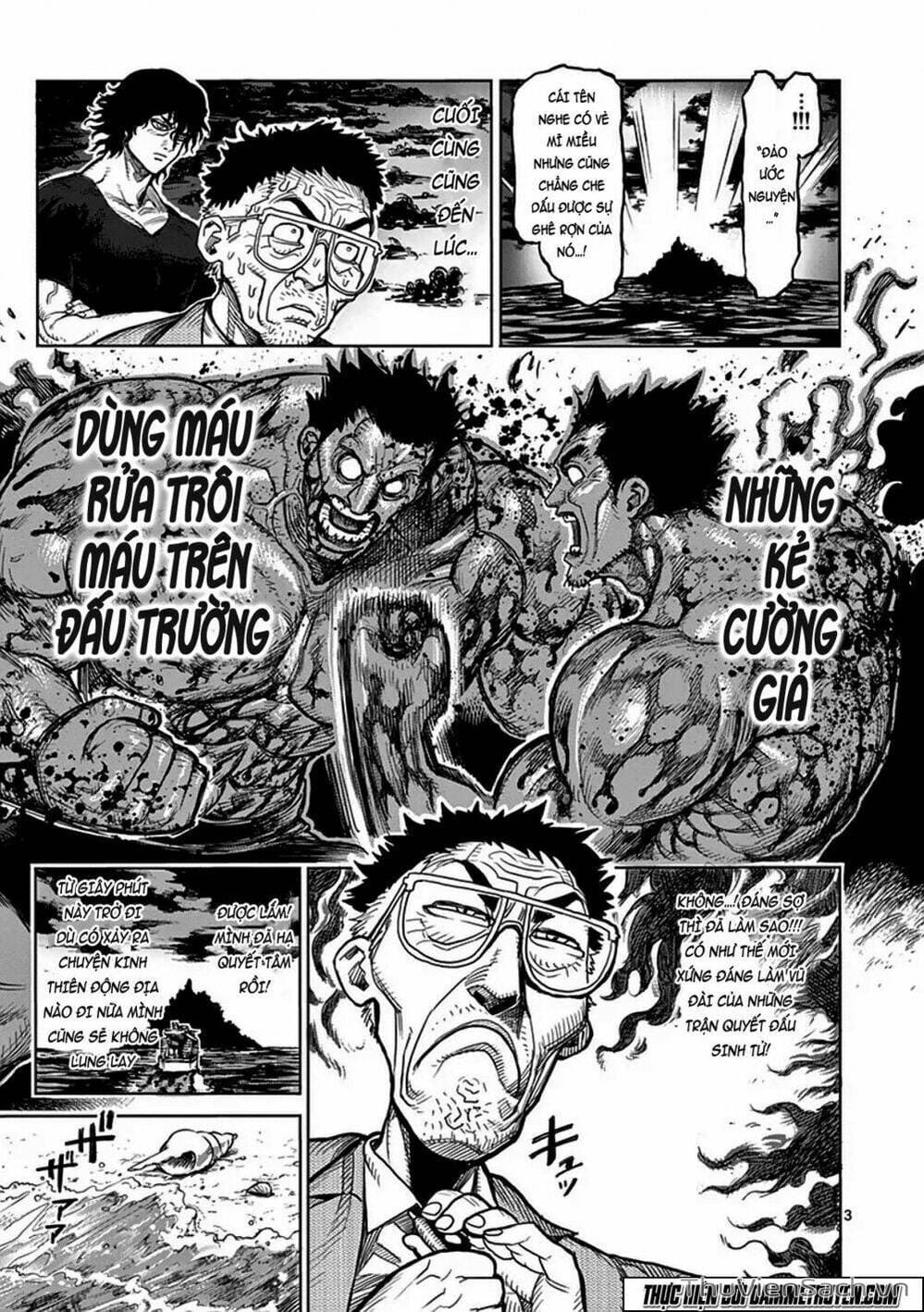 Truyện Tranh Tokita Ouma - Đấu Sĩ Atula trang 3