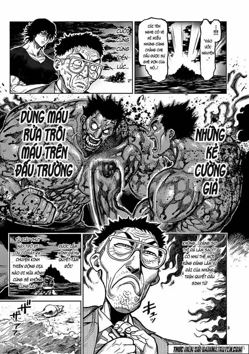 Truyện Tranh Tokita Ouma - Đấu Sĩ Atula trang 3