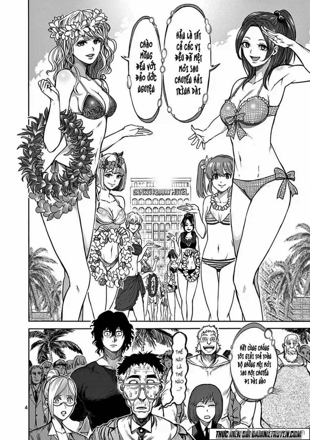 Truyện Tranh Tokita Ouma - Đấu Sĩ Atula trang 3