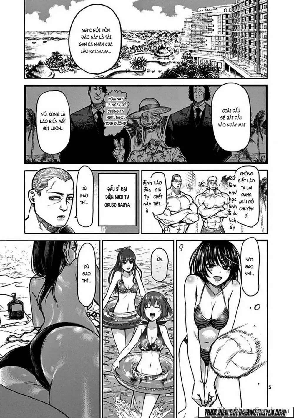 Truyện Tranh Tokita Ouma - Đấu Sĩ Atula trang 3