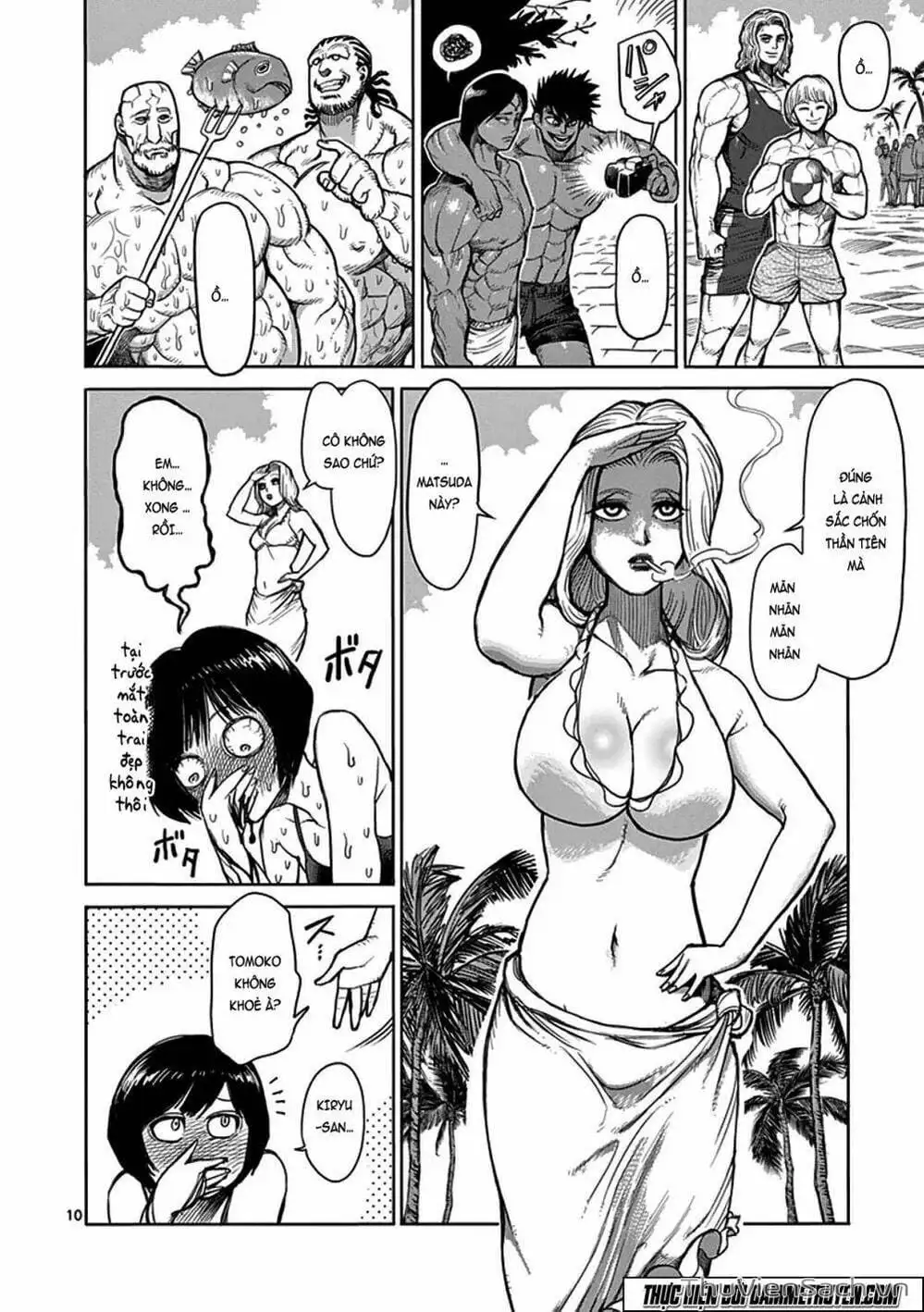 Truyện Tranh Tokita Ouma - Đấu Sĩ Atula trang 3