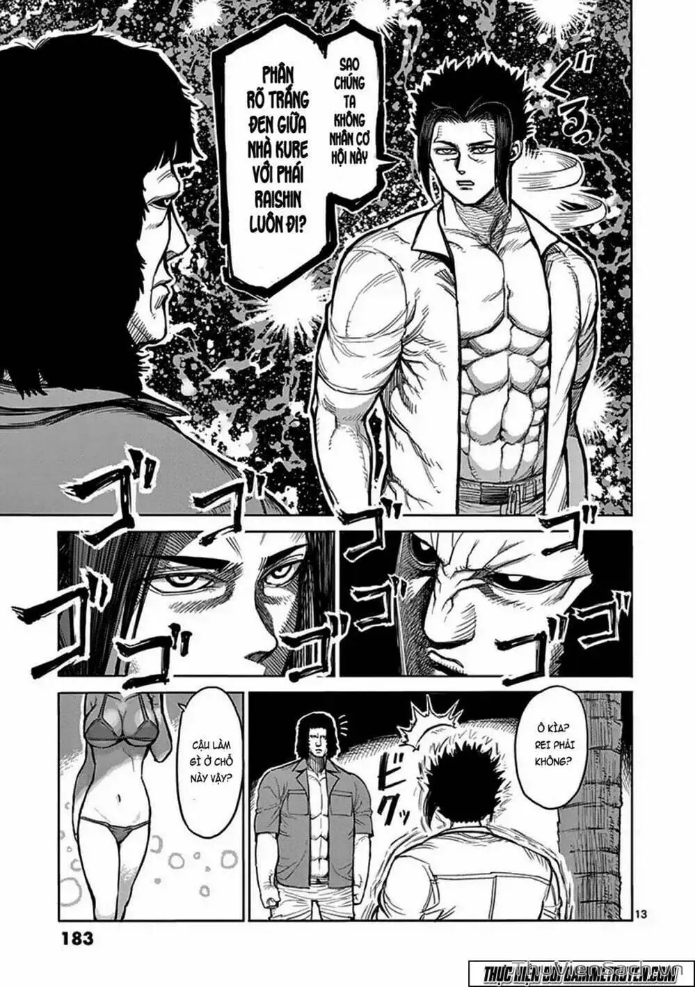 Truyện Tranh Tokita Ouma - Đấu Sĩ Atula trang 3