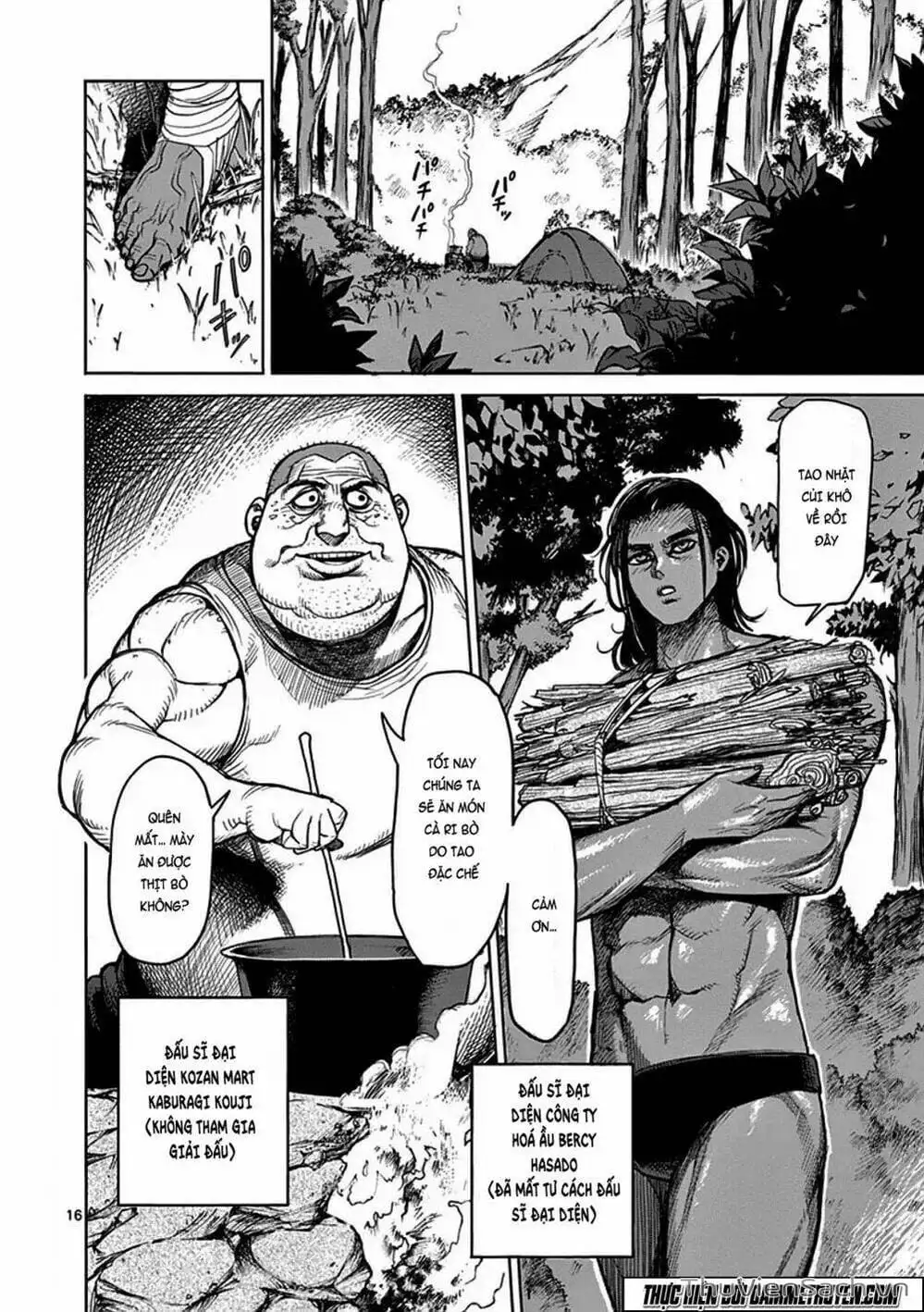 Truyện Tranh Tokita Ouma - Đấu Sĩ Atula trang 3