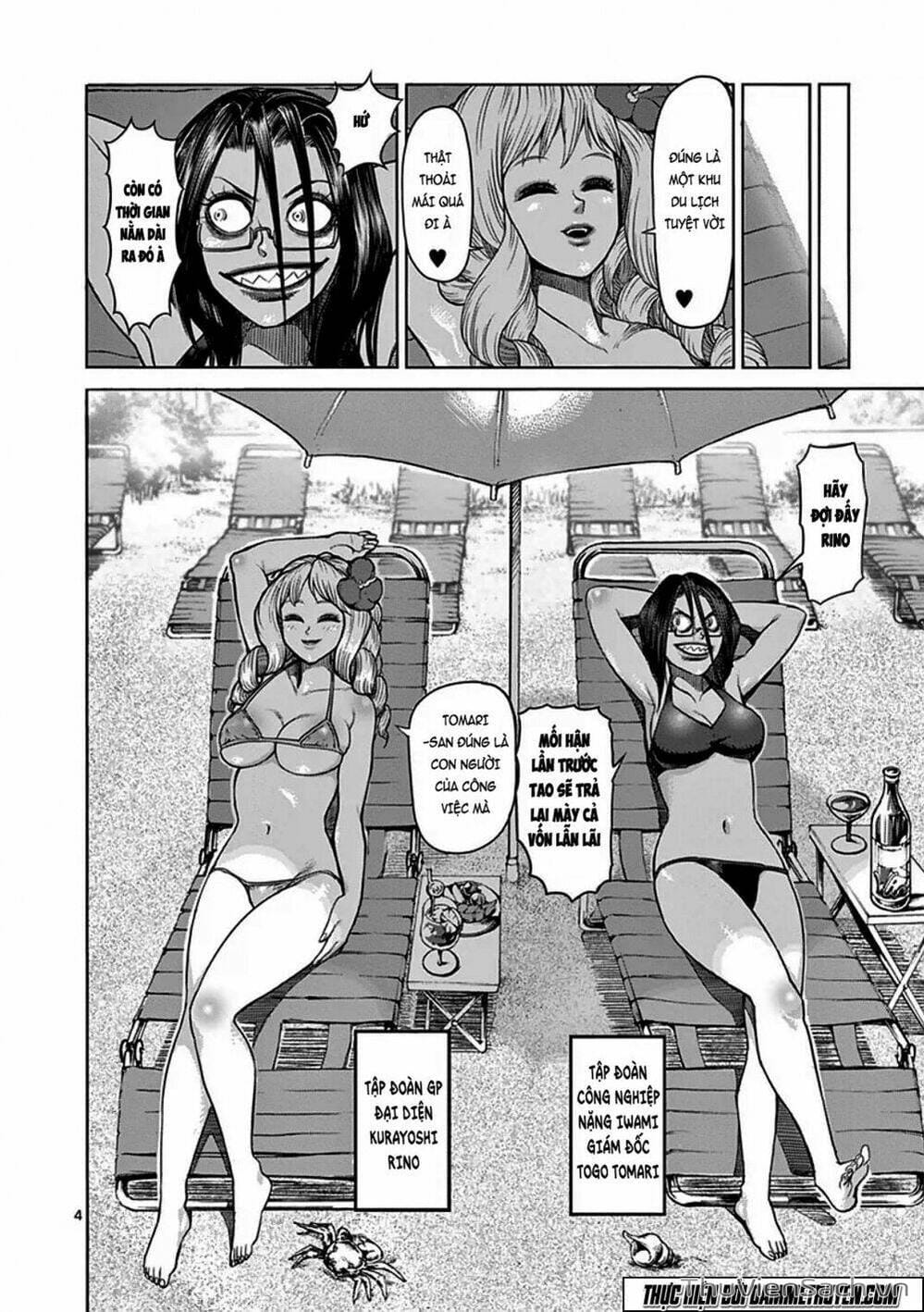 Truyện Tranh Tokita Ouma - Đấu Sĩ Atula trang 3