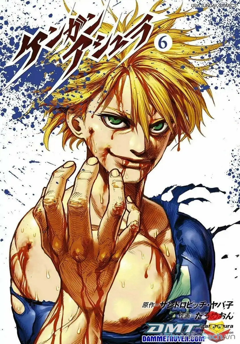 Truyện Tranh Tokita Ouma - Đấu Sĩ Atula trang 3