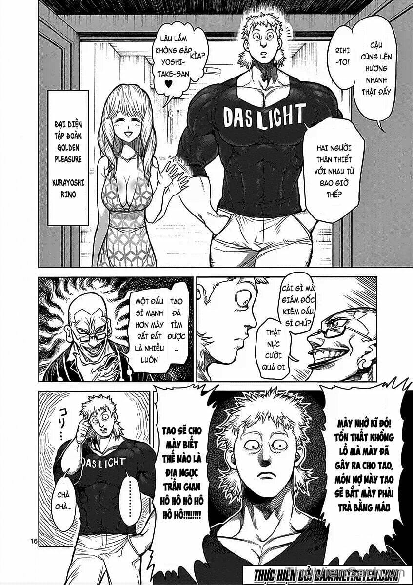 Truyện Tranh Tokita Ouma - Đấu Sĩ Atula trang 3