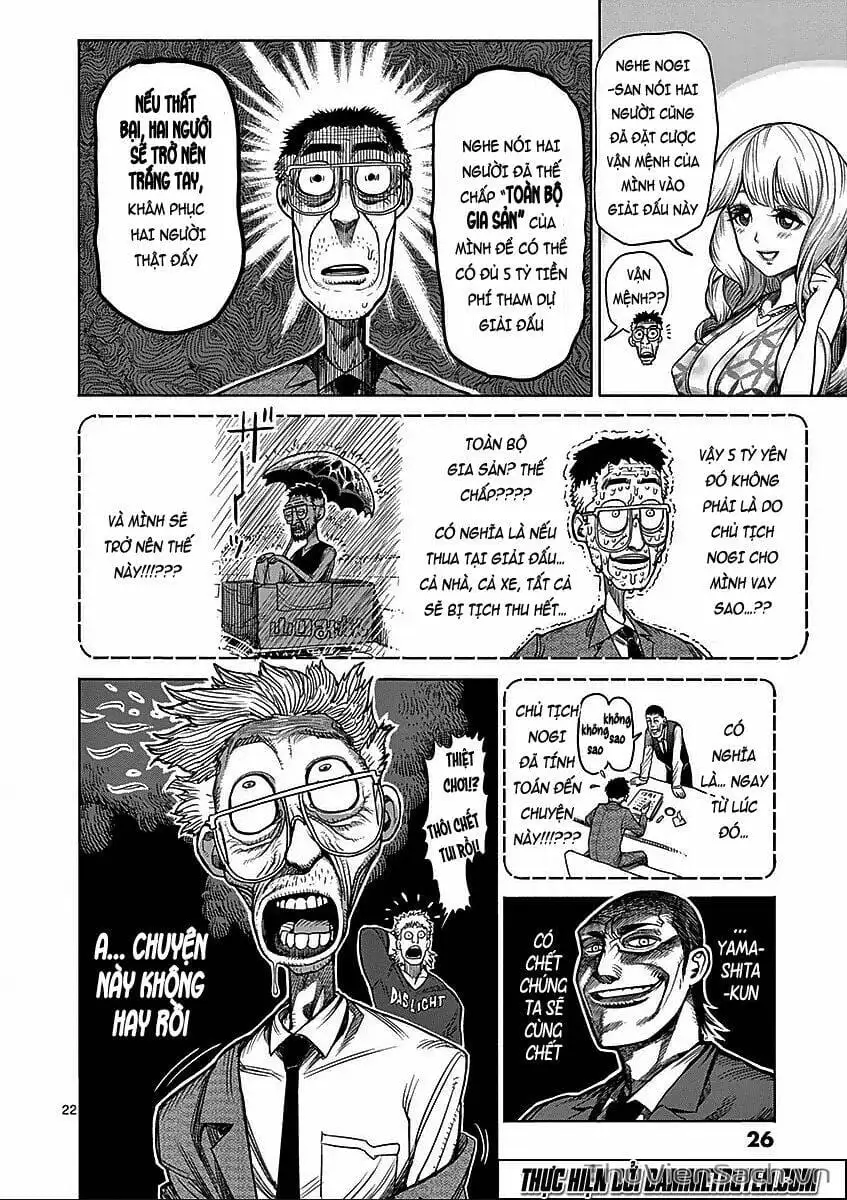 Truyện Tranh Tokita Ouma - Đấu Sĩ Atula trang 3