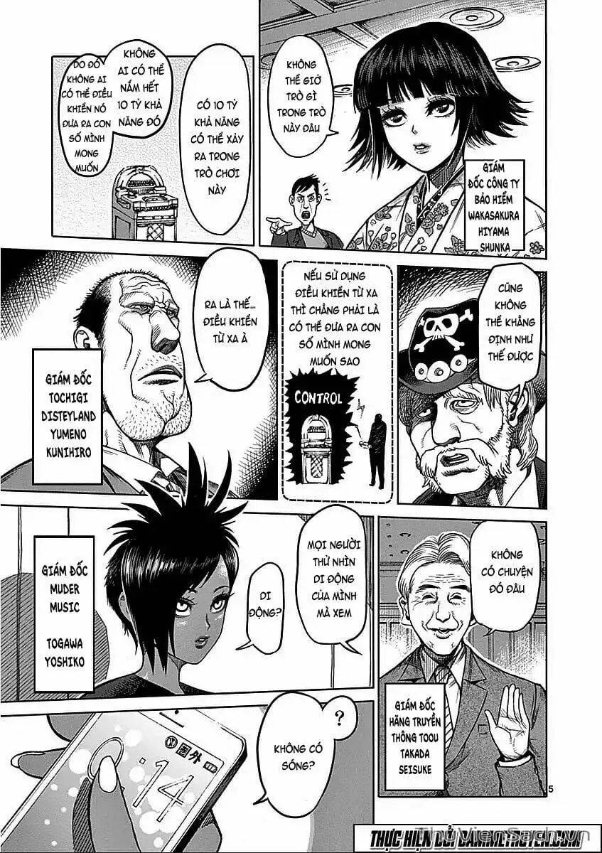 Truyện Tranh Tokita Ouma - Đấu Sĩ Atula trang 3