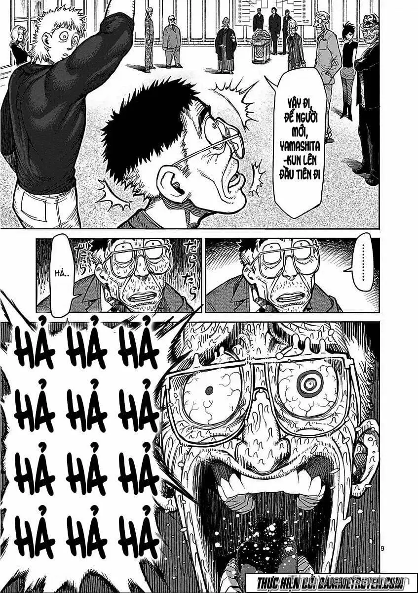 Truyện Tranh Tokita Ouma - Đấu Sĩ Atula trang 3