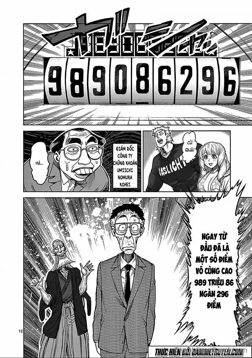 Truyện Tranh Tokita Ouma - Đấu Sĩ Atula trang 3