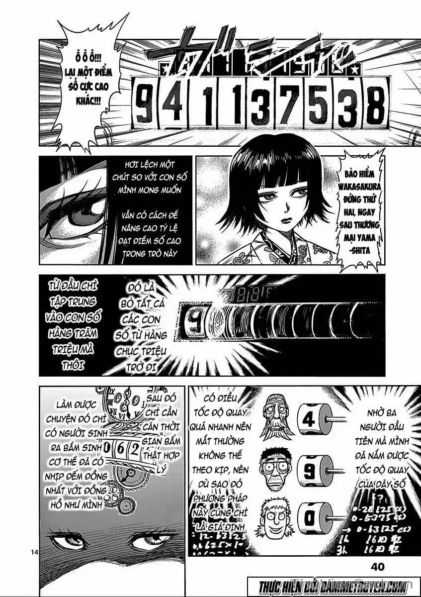 Truyện Tranh Tokita Ouma - Đấu Sĩ Atula trang 3