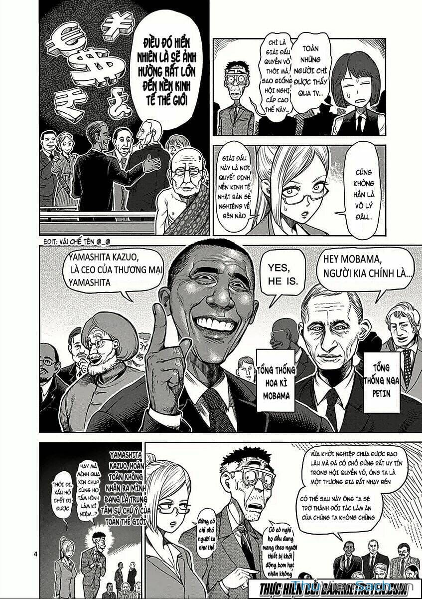 Truyện Tranh Tokita Ouma - Đấu Sĩ Atula trang 3