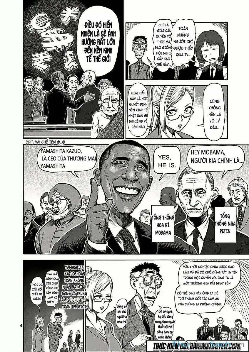 Truyện Tranh Tokita Ouma - Đấu Sĩ Atula trang 3