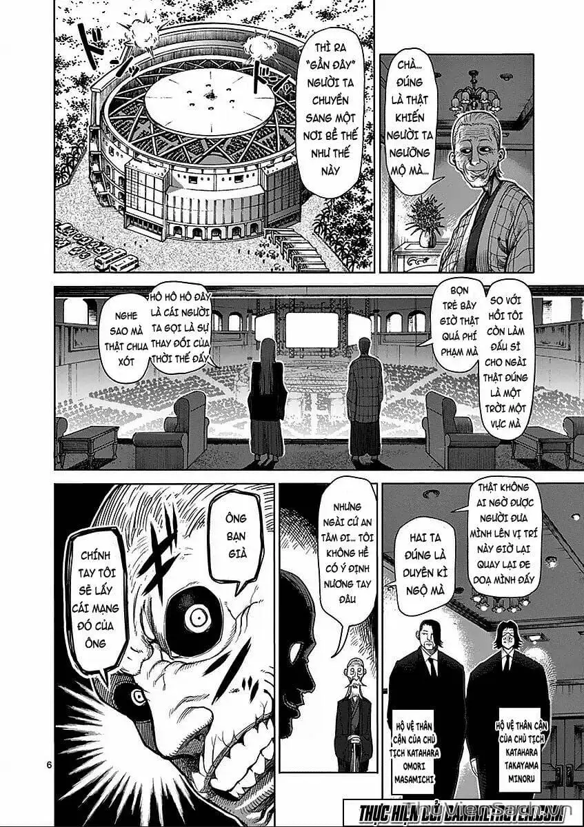 Truyện Tranh Tokita Ouma - Đấu Sĩ Atula trang 3