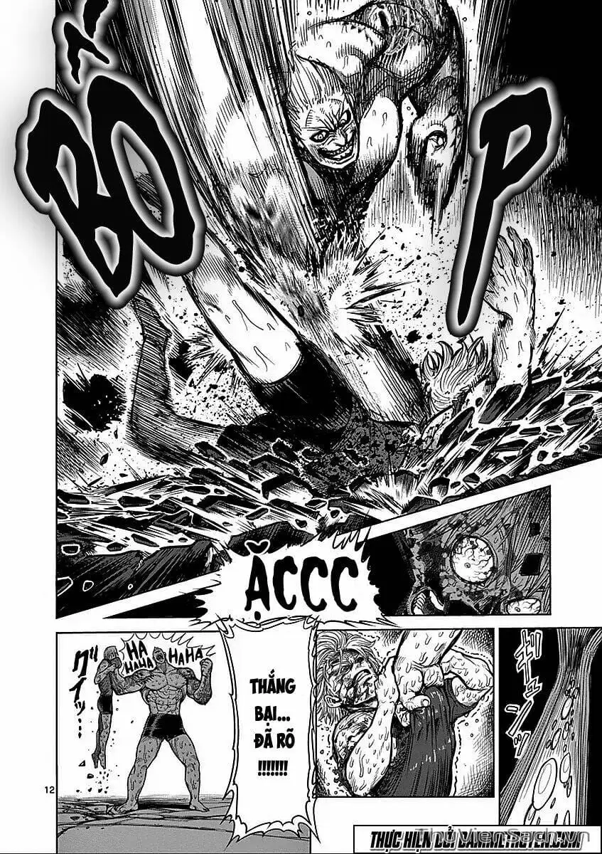 Truyện Tranh Tokita Ouma - Đấu Sĩ Atula trang 3