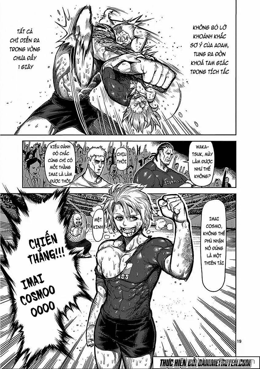 Truyện Tranh Tokita Ouma - Đấu Sĩ Atula trang 3