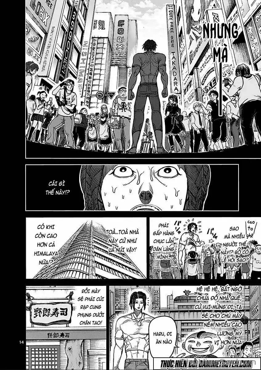 Truyện Tranh Tokita Ouma - Đấu Sĩ Atula trang 3