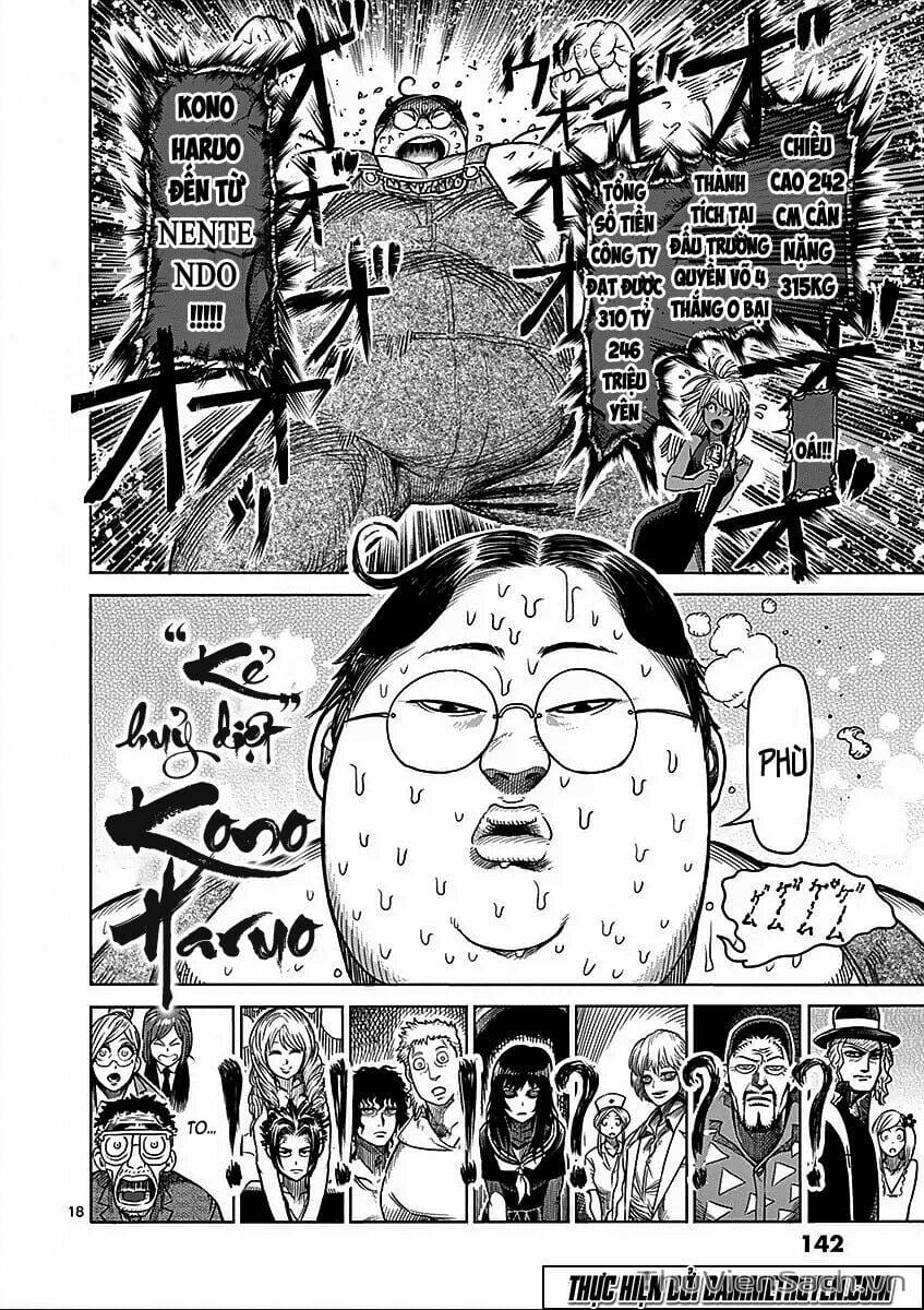 Truyện Tranh Tokita Ouma - Đấu Sĩ Atula trang 3