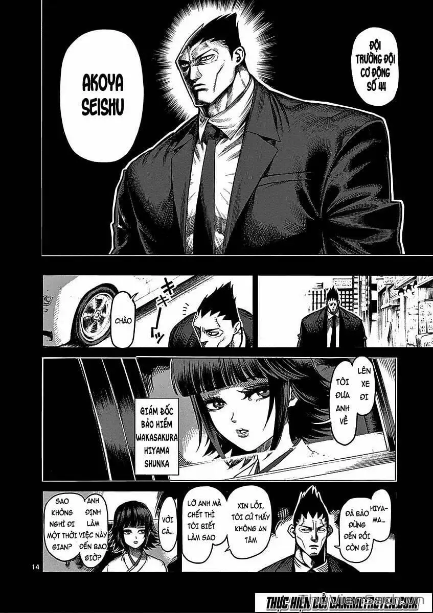 Truyện Tranh Tokita Ouma - Đấu Sĩ Atula trang 3