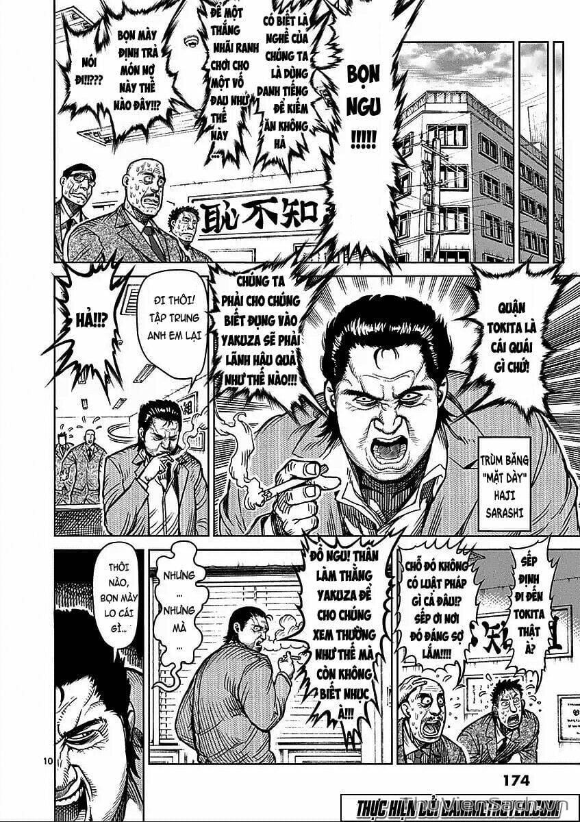 Truyện Tranh Tokita Ouma - Đấu Sĩ Atula trang 3