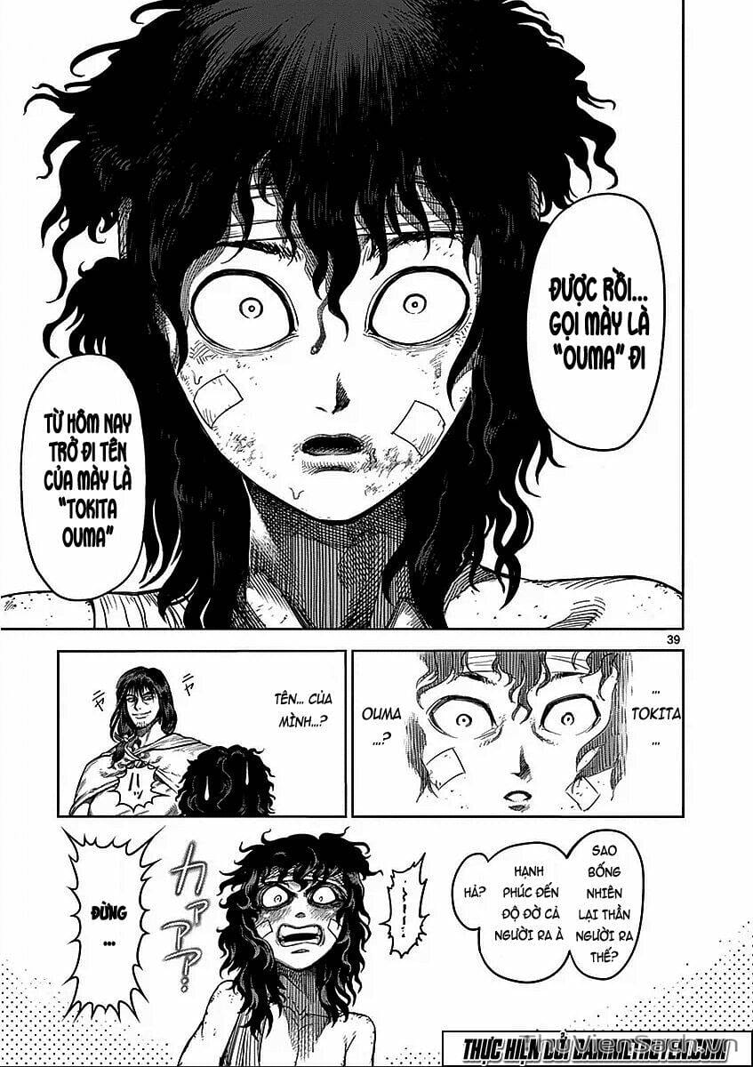 Truyện Tranh Tokita Ouma - Đấu Sĩ Atula trang 3