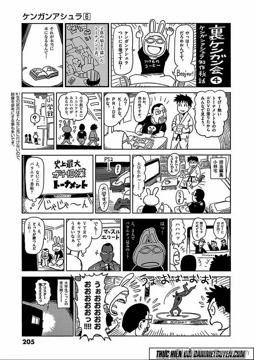 Truyện Tranh Tokita Ouma - Đấu Sĩ Atula trang 3