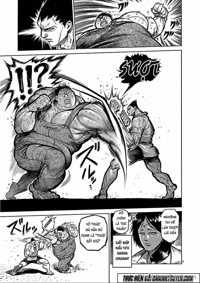 Truyện Tranh Tokita Ouma - Đấu Sĩ Atula trang 3