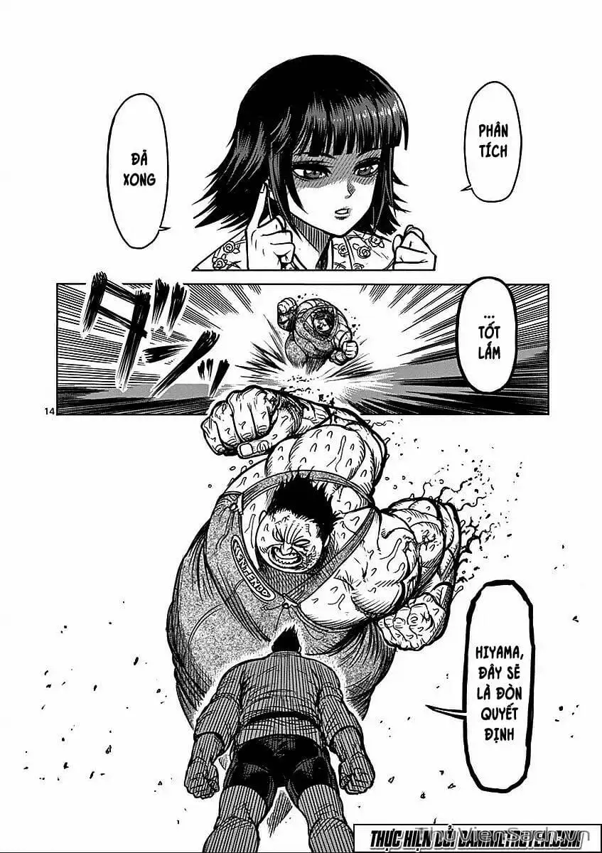 Truyện Tranh Tokita Ouma - Đấu Sĩ Atula trang 3