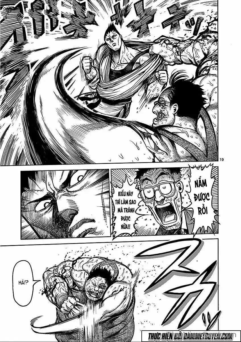 Truyện Tranh Tokita Ouma - Đấu Sĩ Atula trang 3